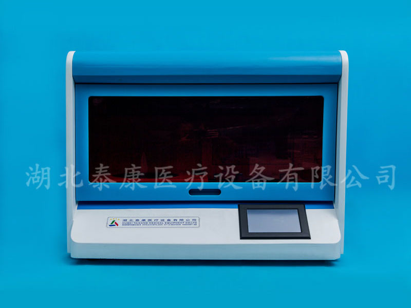 液基細(xì)胞分離制片染色一體機(jī)展示